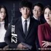 韓国ドラマ THE K2